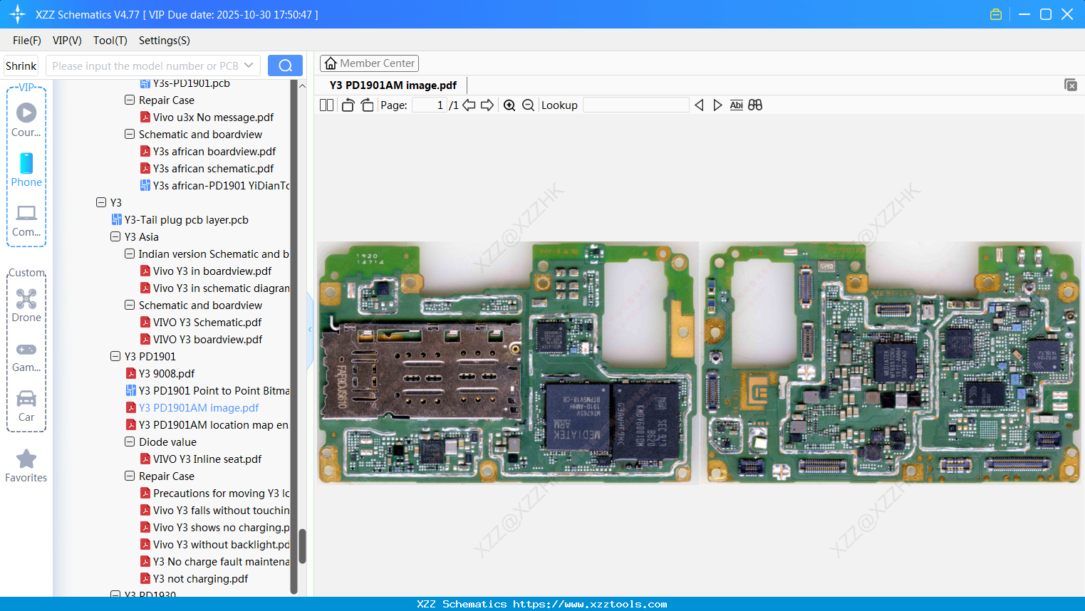 VIVO Y3 PD1901AM Image